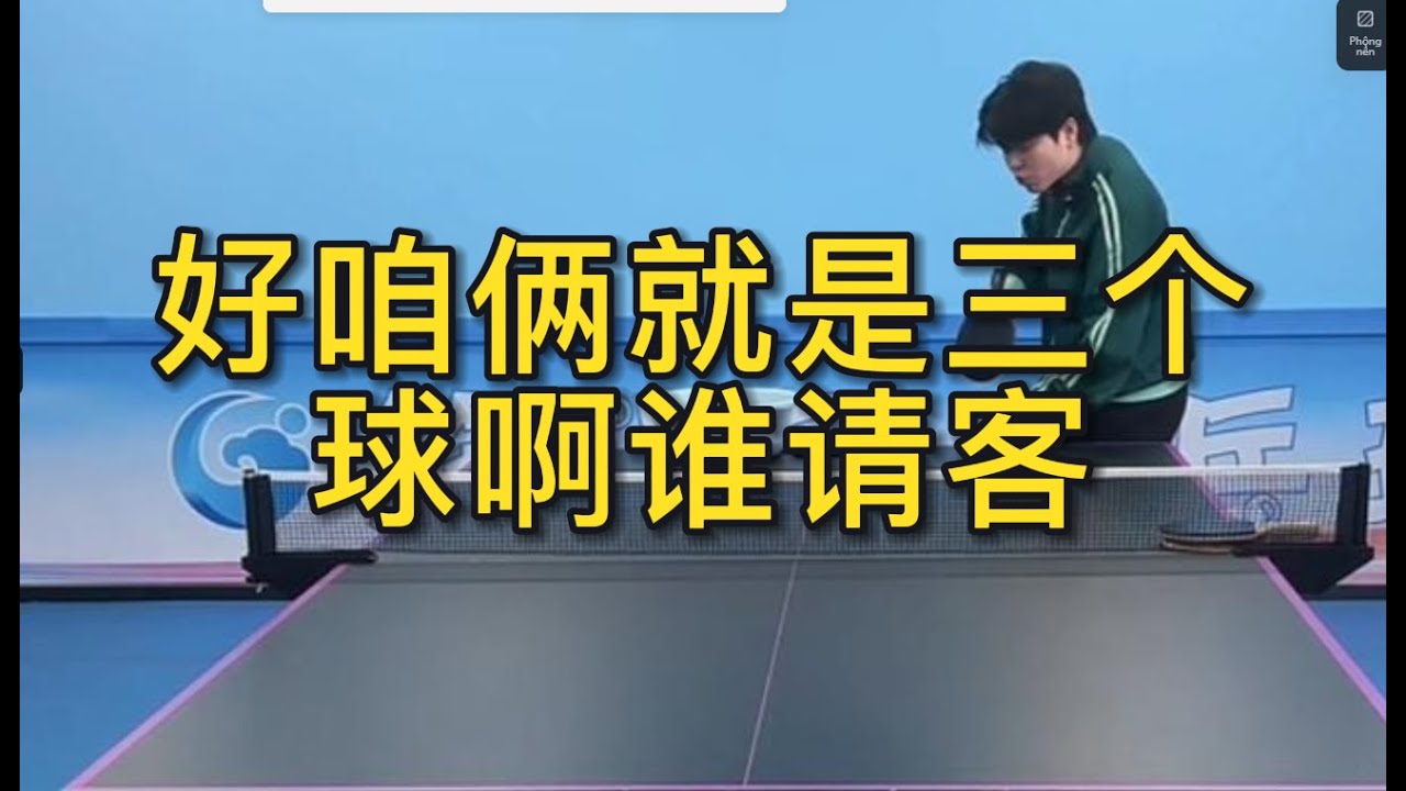 仅是一种幸