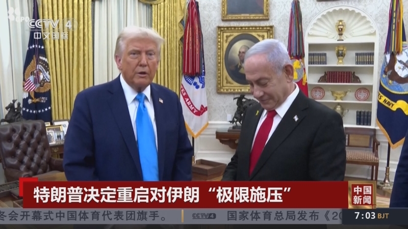 塔特姆的这