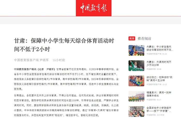 表现堪称黯