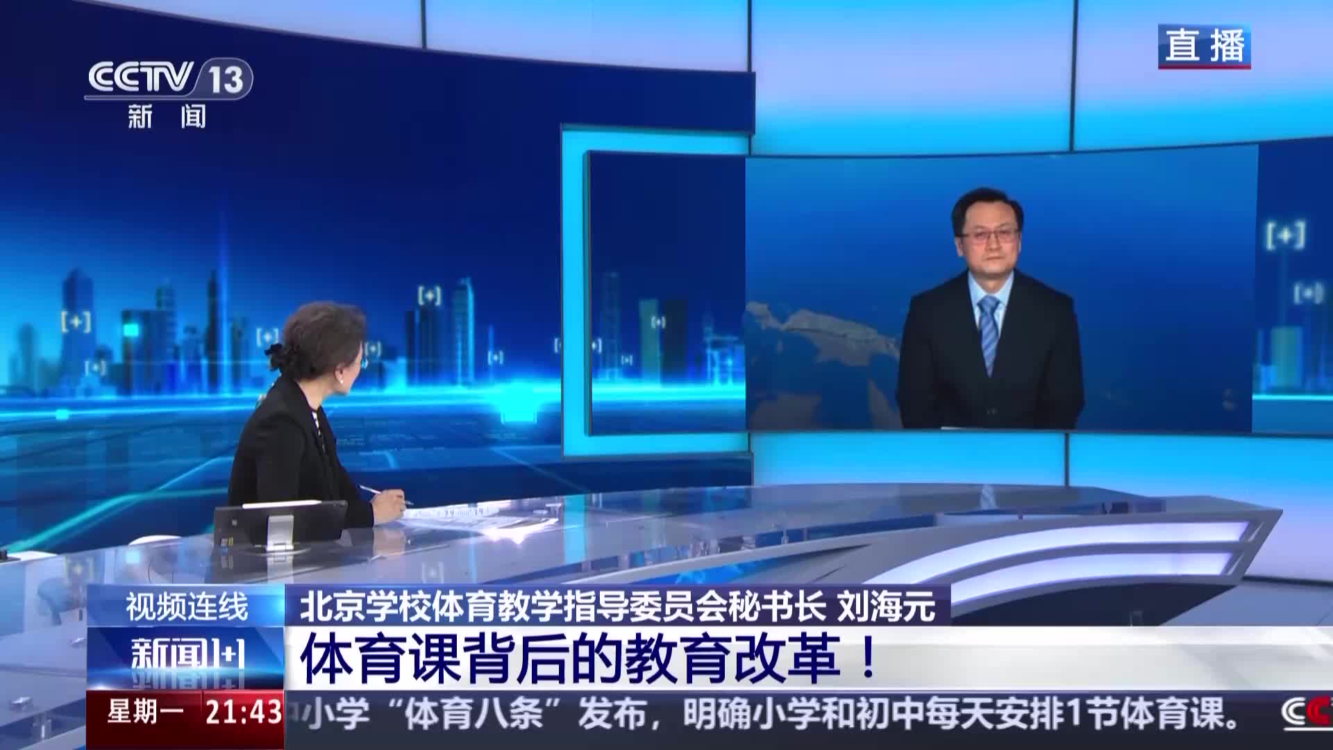样因豪赌巨