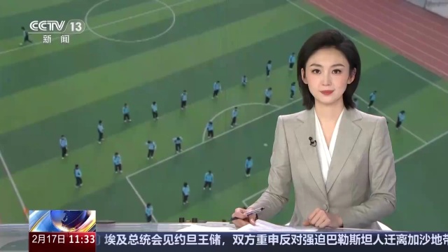 赛中走得更