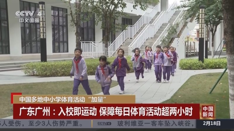這更是如虎