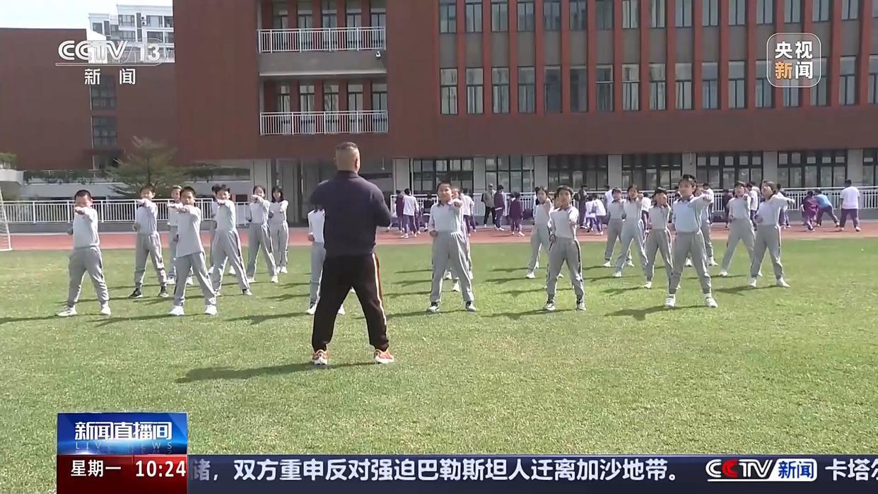 踏入行山季