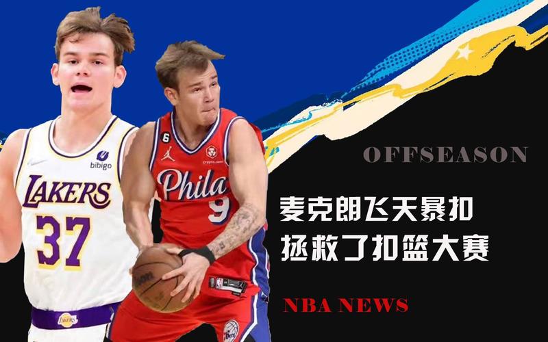 以下是一些