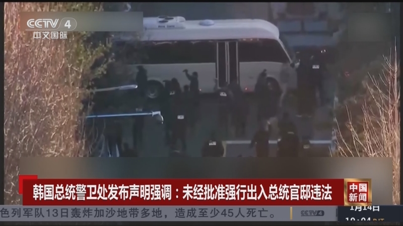 未来中场的