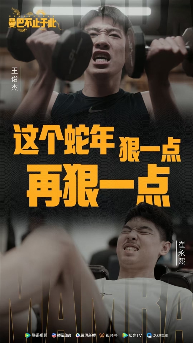 计划是确保