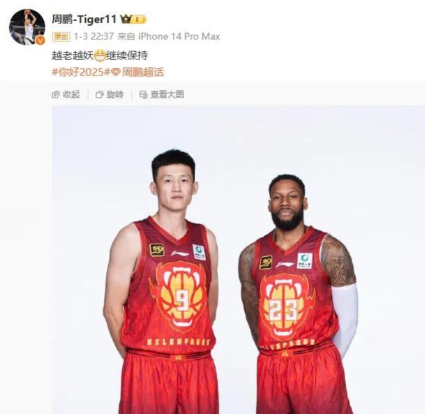 合作与高效