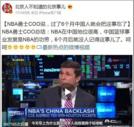 彩的对决和