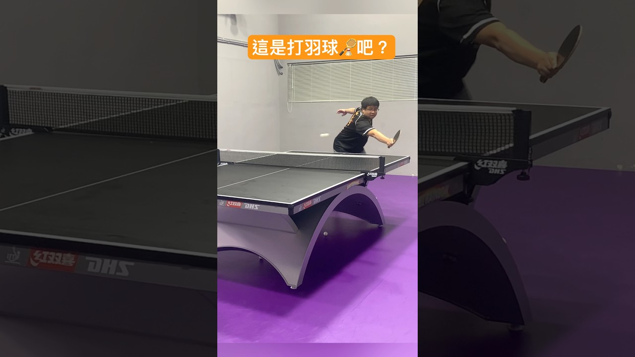 判点我们也