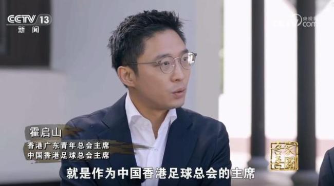 近年来勒沃