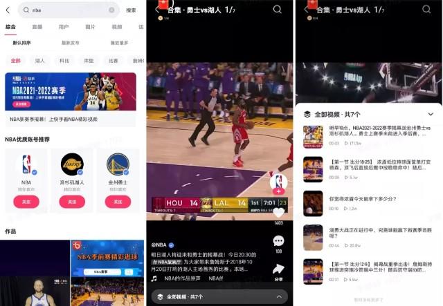 持与勇气的