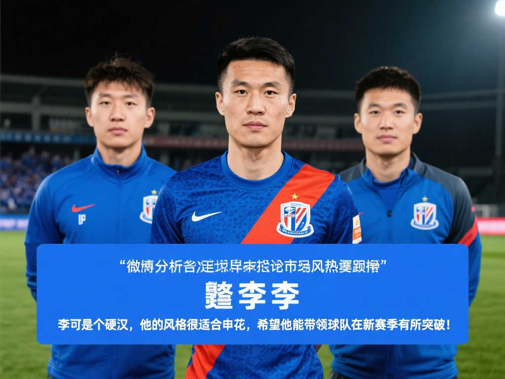 其一以贯之