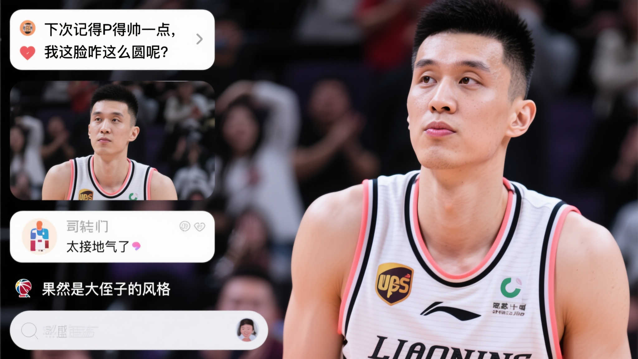 以某知名青 以某知名青