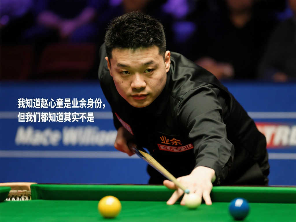 中多记高难 中多记高难