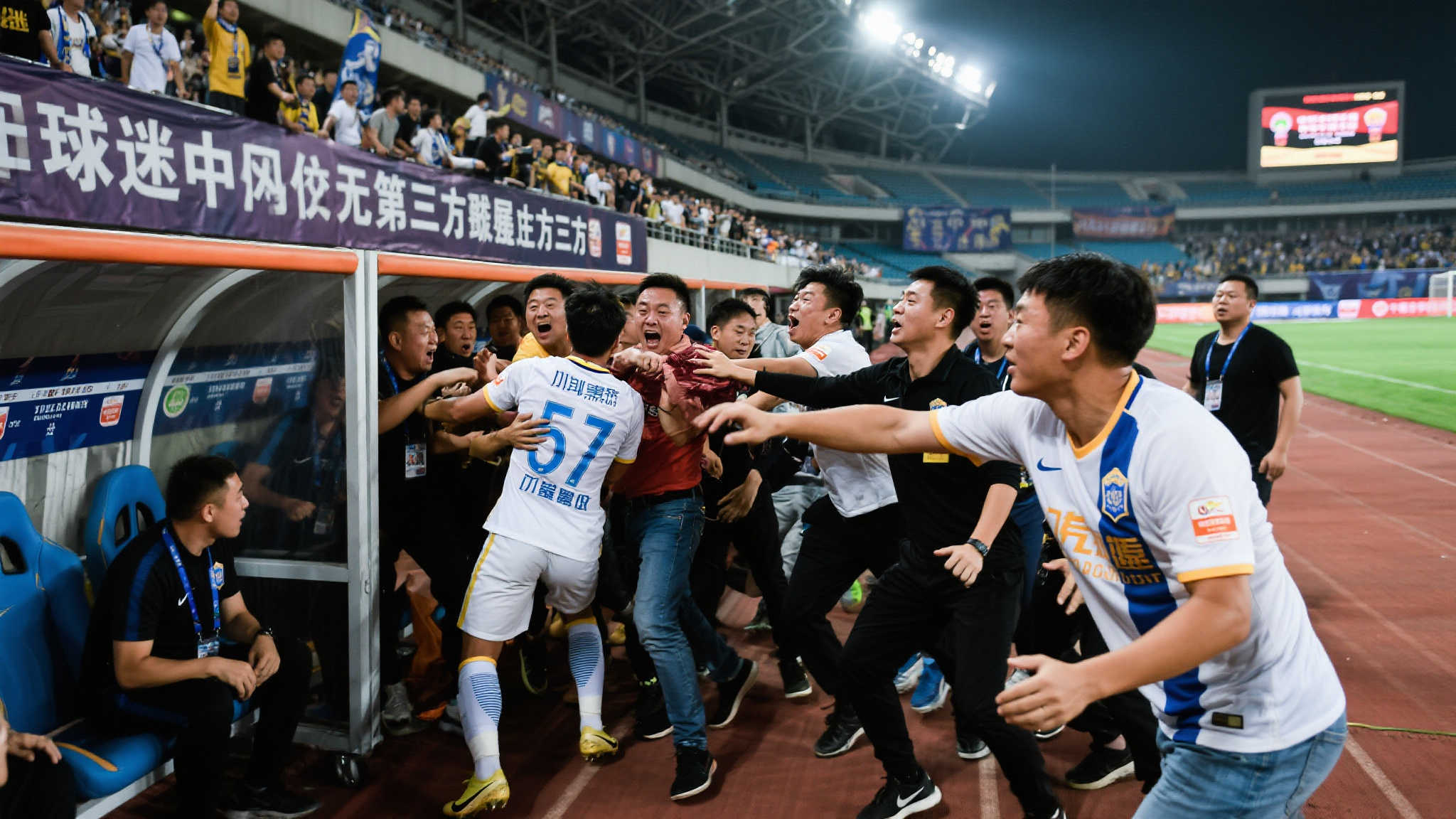 驱动的球队 驱动的球队