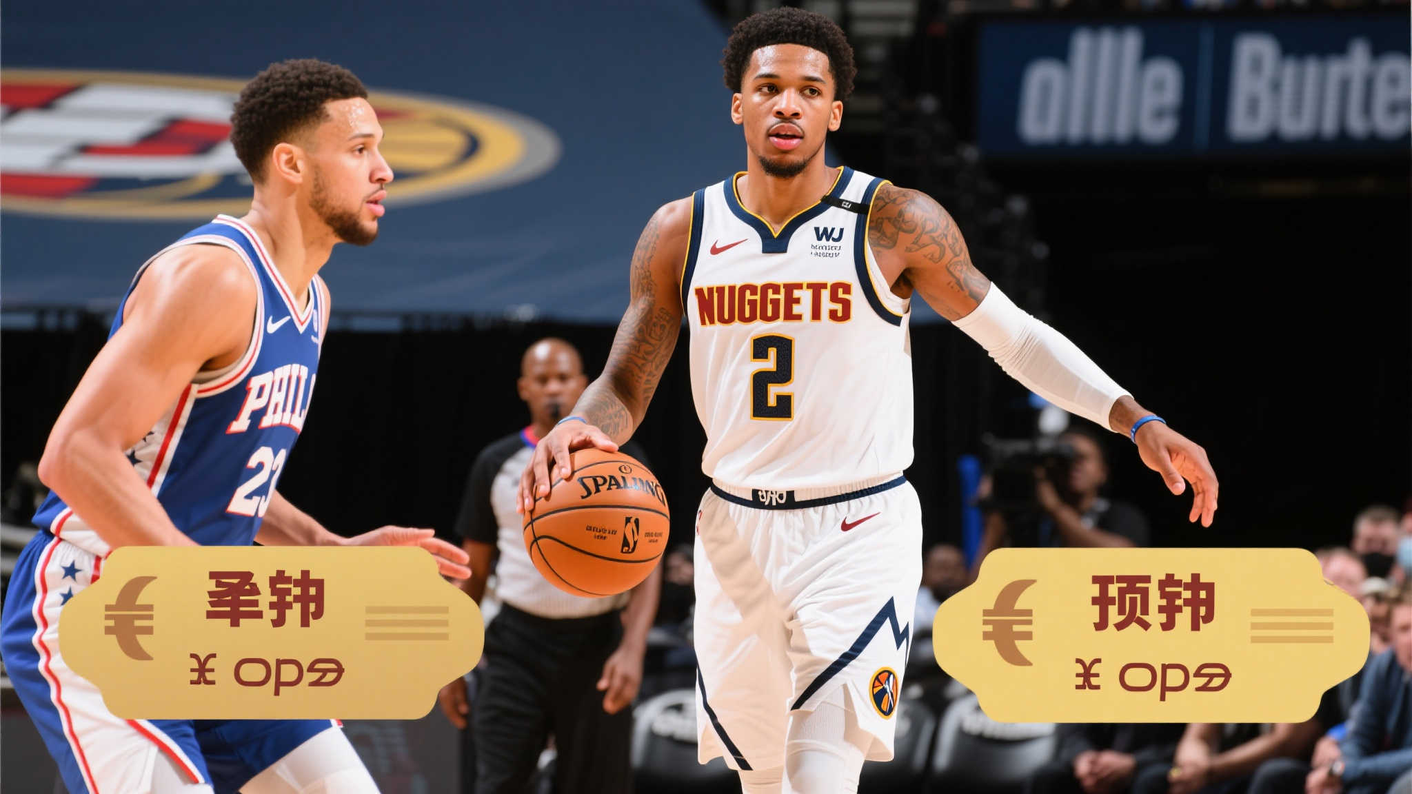 和提升的机 和提升的机