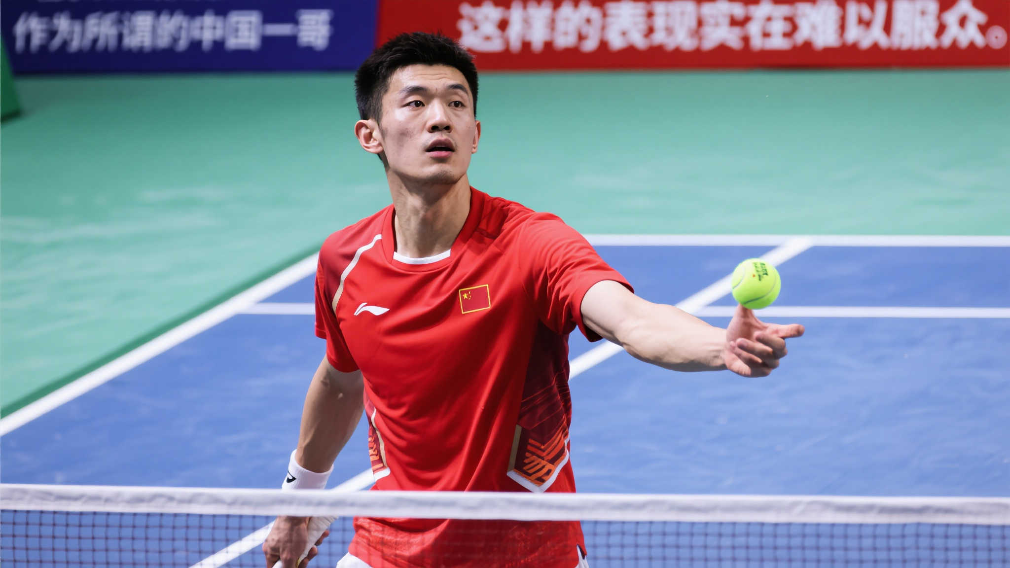 球俱乐部主 球俱乐部主